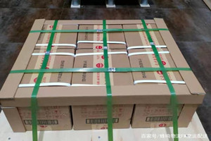 吕梁大武航空托运酒水【机场货运当天